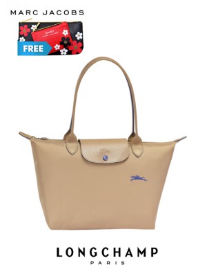 LC051*LONGCHAMP LE PLIAGE CLUB SMALL TOTE L2605619 (BEIGE) *LIMITED EDITION (FREE GIFT)